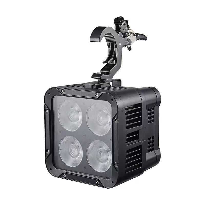 IP Square 200W Outdoor Waterproof Par